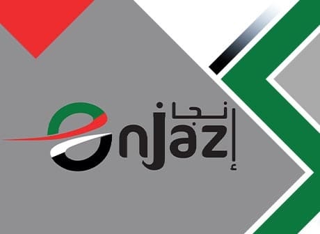 Enjaz Financing Broker LLC: Your Trusted Partner in Financial Solutions